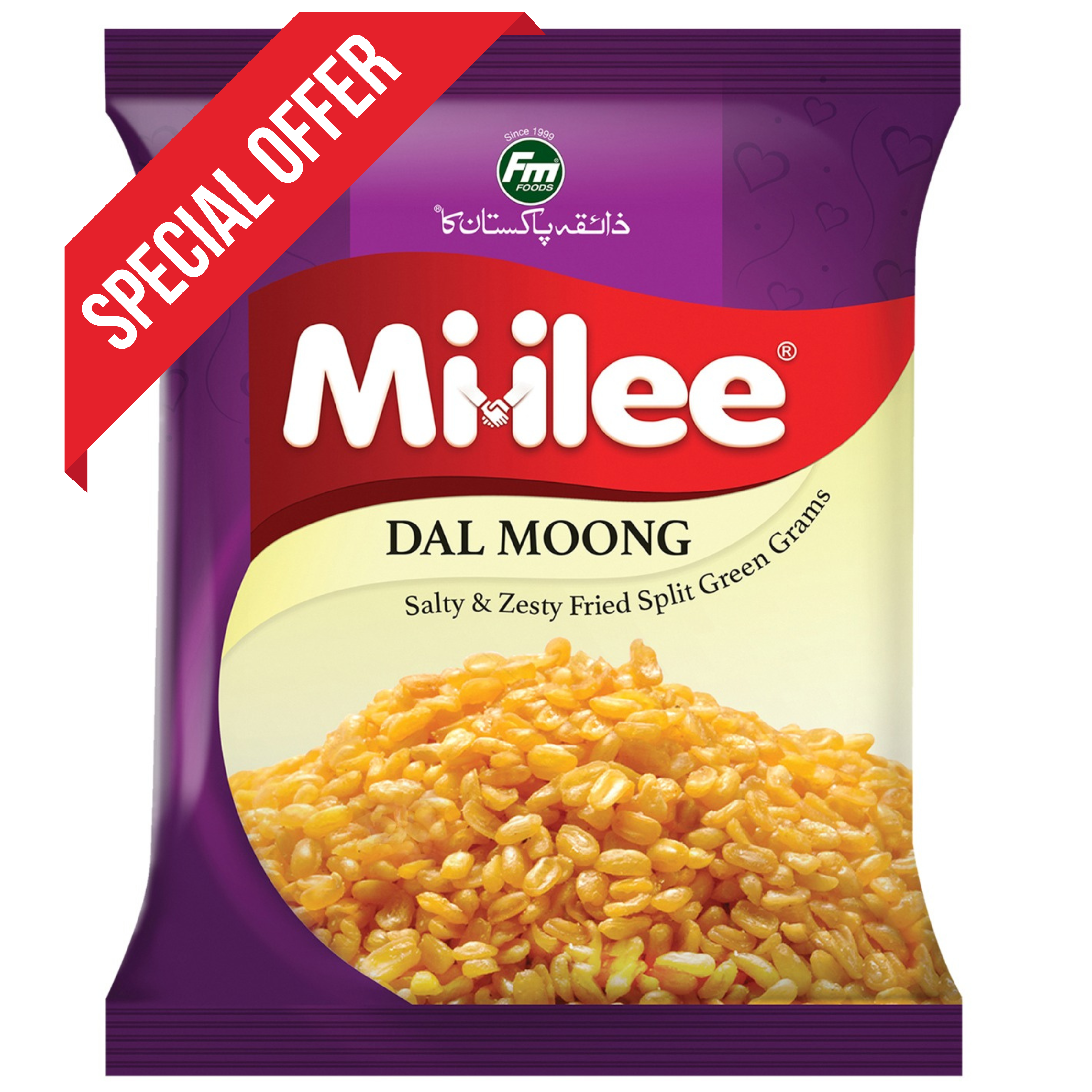 Miilee Dal Moong