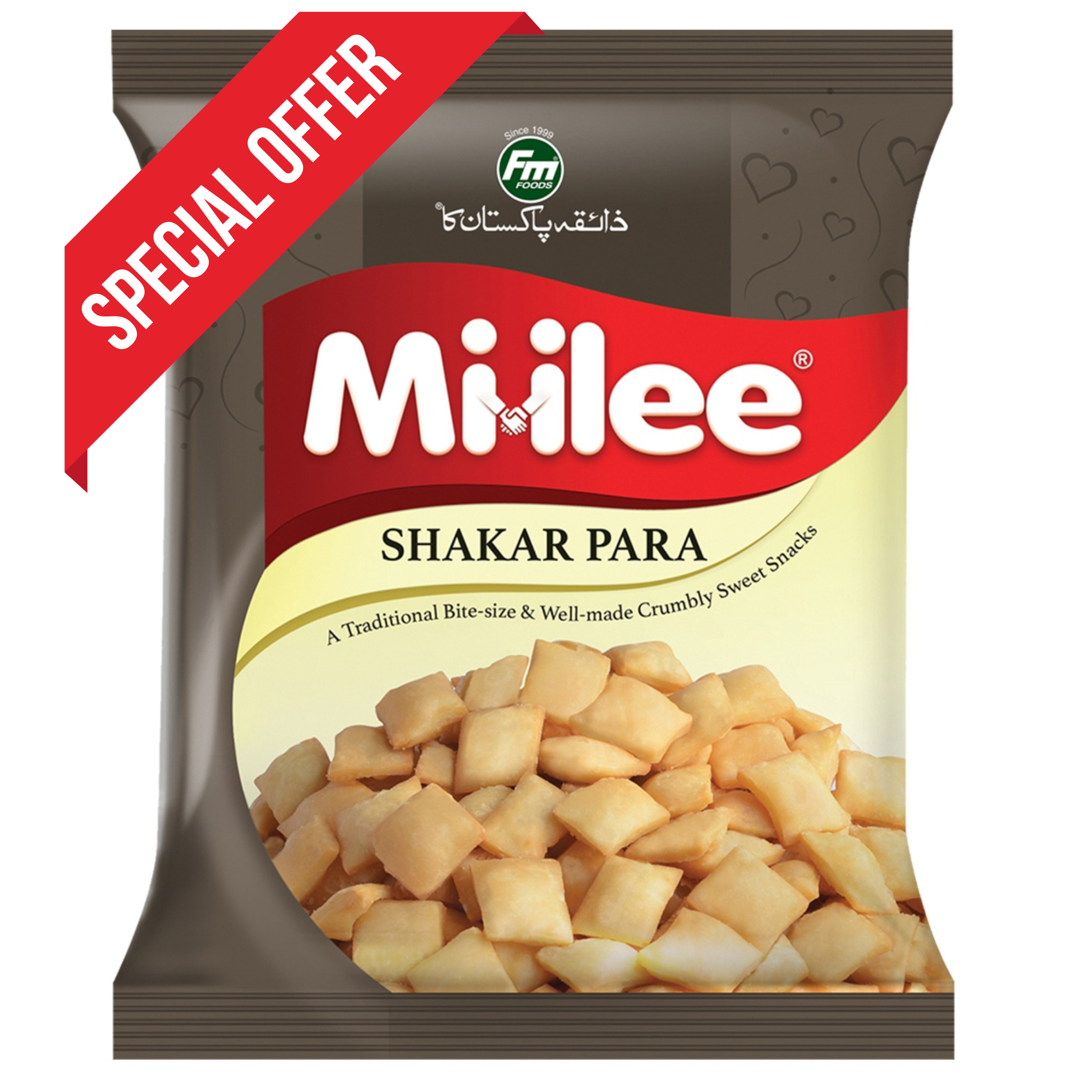 Miilee Shakar Para