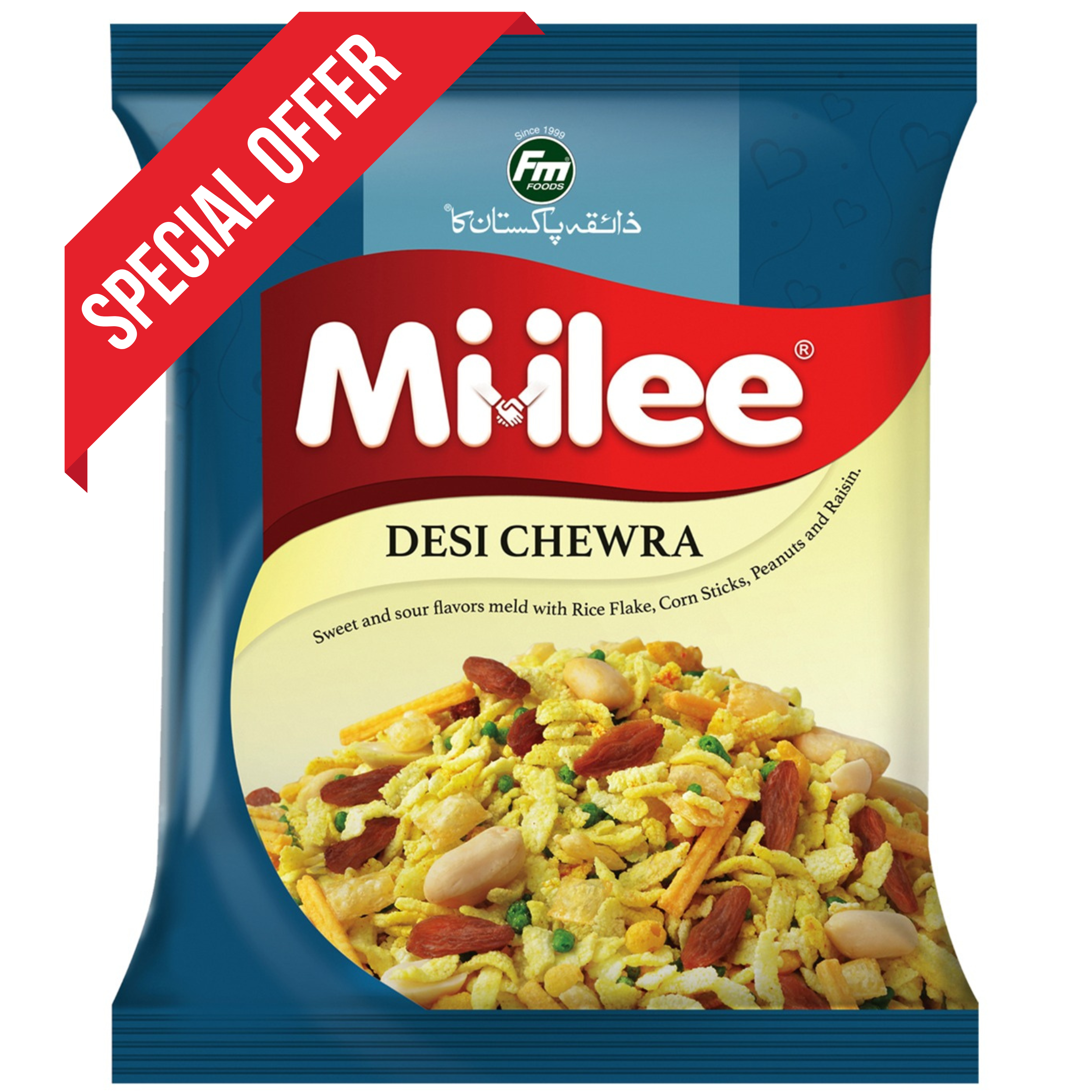 Miilee Desi Chewra