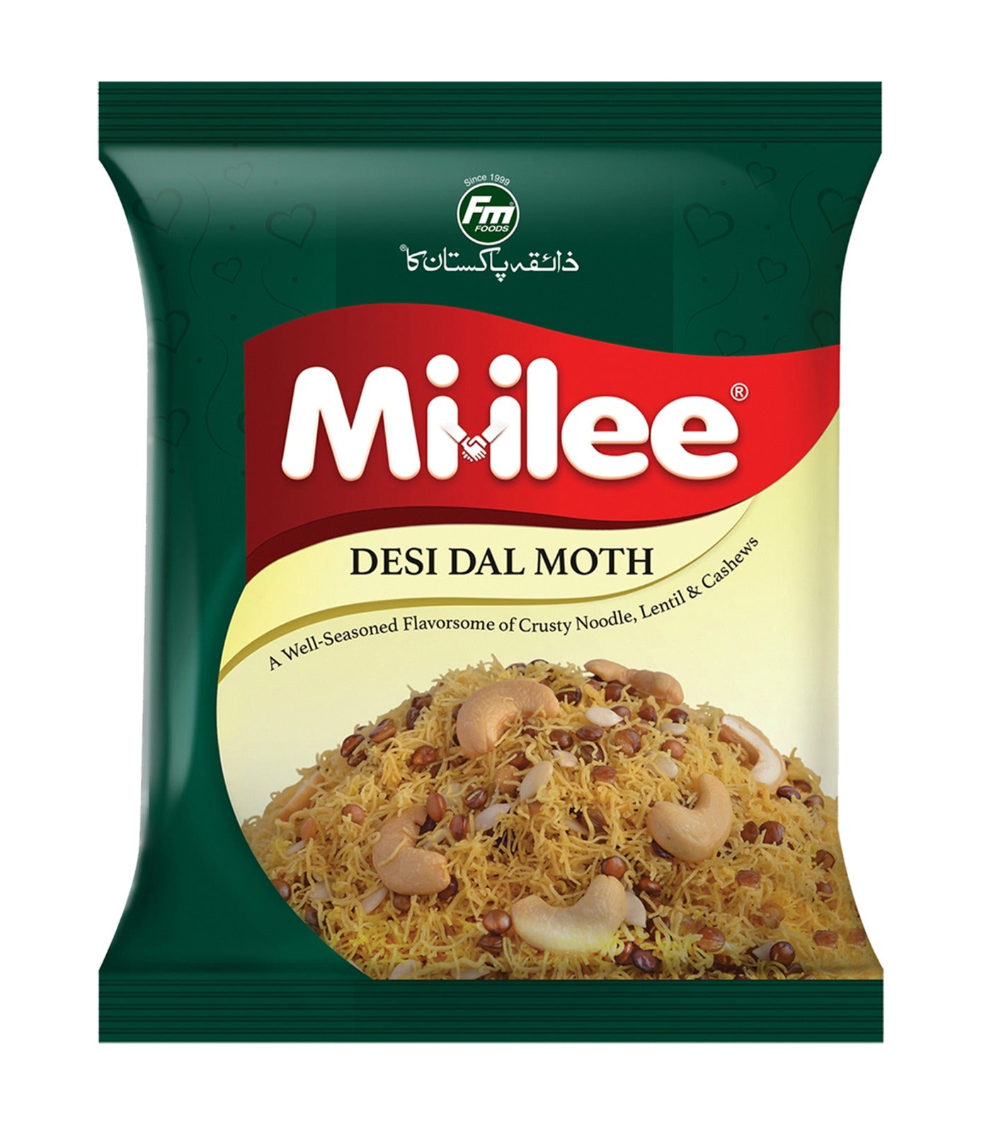 Miilee Dal Moth